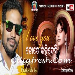 Love You Tote Kahidemi